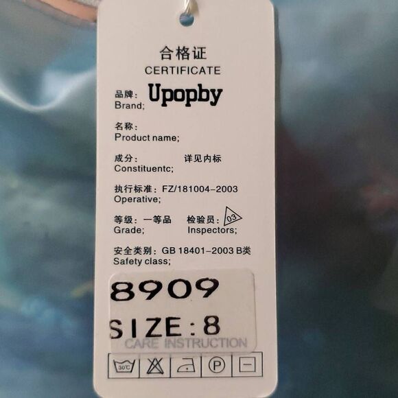 NWT UPOPBY TWO PIECE SWIMSUIT - Picture 5 of 5